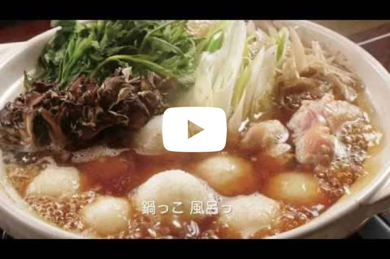 ビデオ 動画を再生